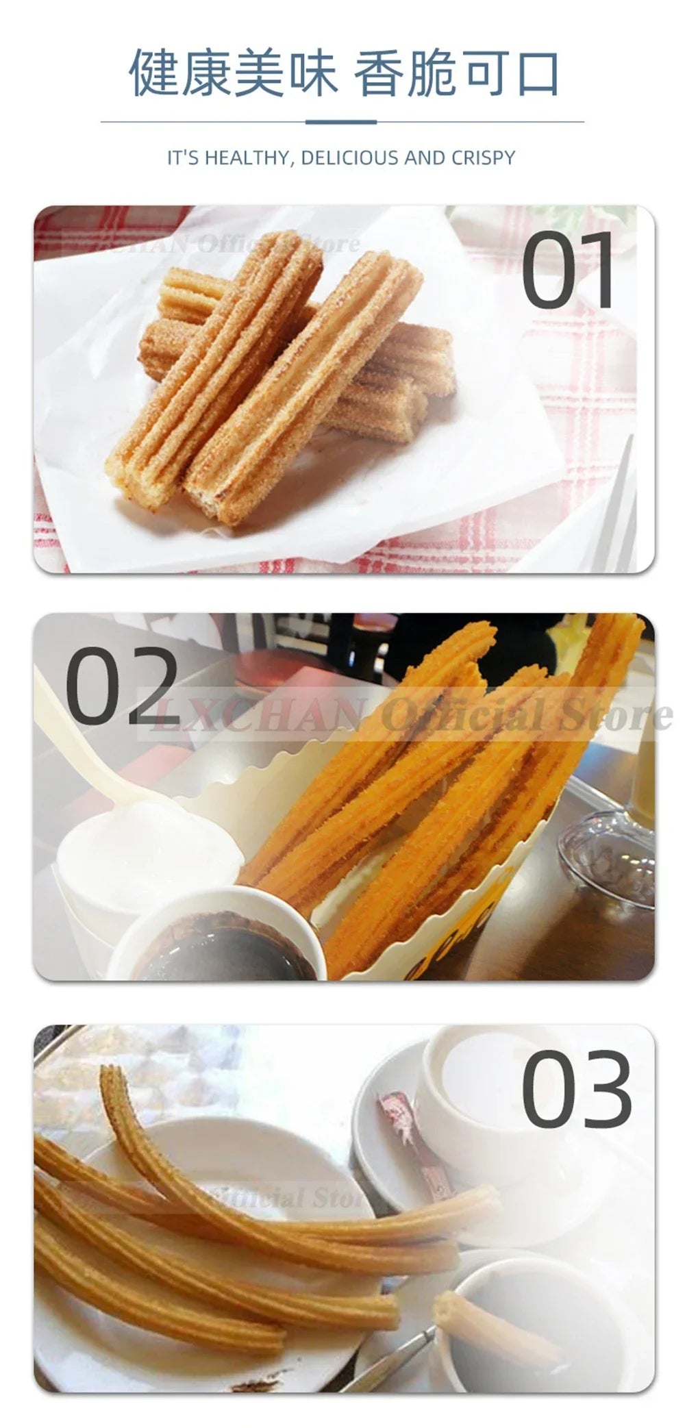 LX 2/3L Small Spanish Churros Maker With 5 Nozzles Mold Churro Machine Churro Extruder Churro Press