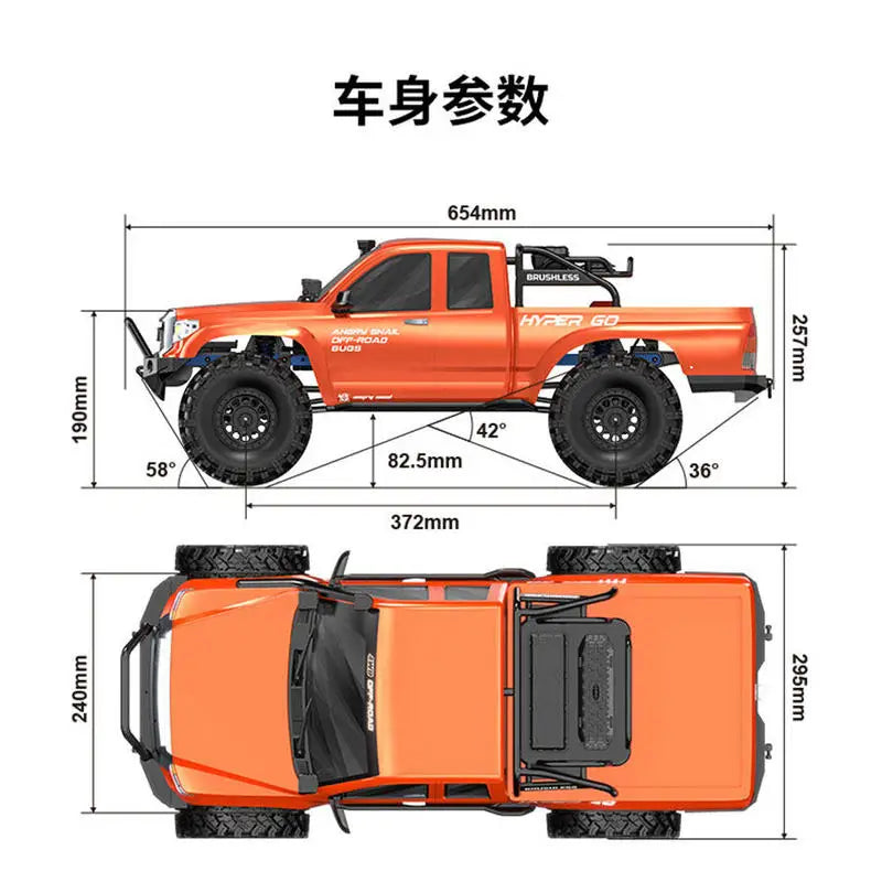Hyper Go H8E 1 8 Brushless Electric 4Wd Rc Climbing Off Road Truck Differential Lock High Low Speed Pc Body Upgraded Nylon Axle