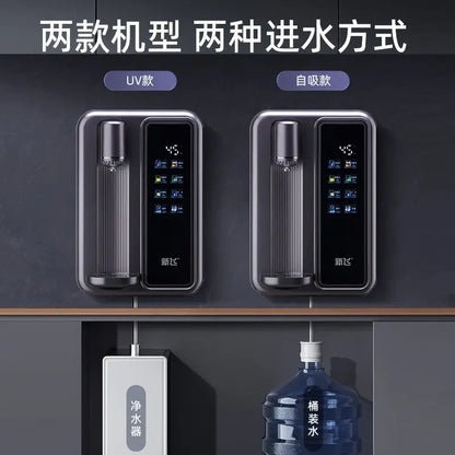 Pipeline machine, household wall mounted rapid heating water dispenser, intelligent temperature control direct drinking machine