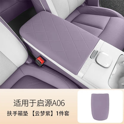 For Changan A06 2026 Wireless Charger Anti-Slip Mat & Cup Holder Liner Set, Non-Scratch Silicone Interior Accessories