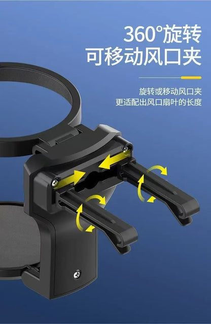 Car Cup Holder Air Conditioning Air Outlet Beverage Holder Car Multifunctional Tea Cup Holder Ashtray Storage Fixing Bracket