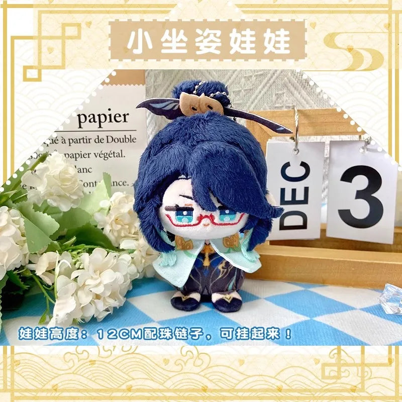 Kaeya Kaveh Wanderer Nahida Cyno Shenhe Zibai Alice Nicole Linnea Lohen Plush Doll Anime Games Genshin Impact Stuffed Toy Gift
