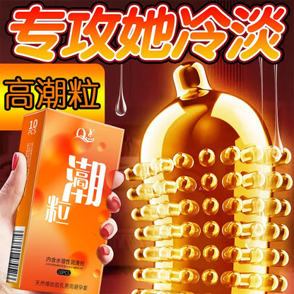 Ultra-Thin Lubricated Condoms Large Particles Ribbed Dotted Granular Passionate Contracepation Sex Toys for Men Penis Sleeves