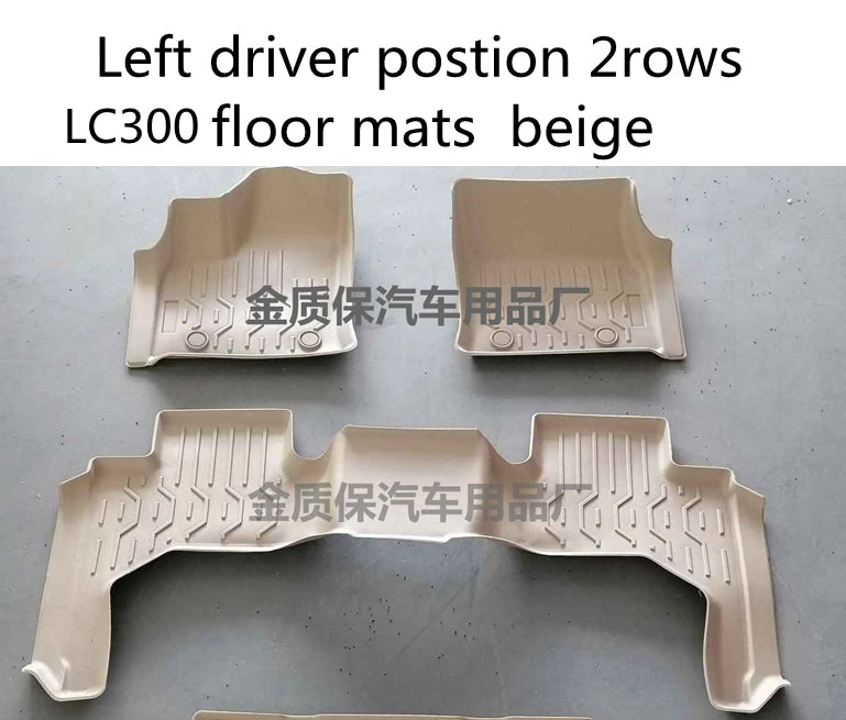 Use for Toyota Land Cruiser LC300 car carpet LC300 floor foot Mats Full Set Fit For LC300 waterproof floor mat LC300 floor mats