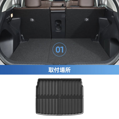 LUCKEASY Right Drive for Toyota Yaris (JP Version XP210 2WD) 2020- 2026 TPE 3D Car Floor Mats Trunk Pad Protective Accessories