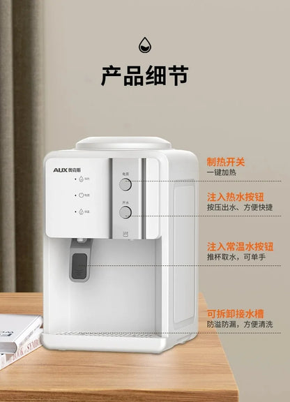AUX 220V 550W Desktop water dispenser cooling heat mini upper bucket