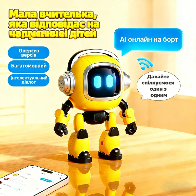 Mini Yellow ABS Robot Figurine with Flexible‑Joint, Soft‑Glow LED Desktop Ornament, Nice Holiday Birthday Gift