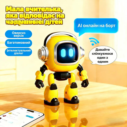 Mini Yellow ABS Robot Figurine with Flexible‑Joint, Soft‑Glow LED Desktop Ornament, Nice Holiday Birthday Gift