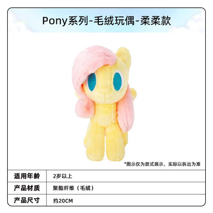 Original KAYOU My Little Pony Pony Series Plush Toy Starlight Glimmer Sunset Shimmer Anime Character Peripheral Birthday Gifts