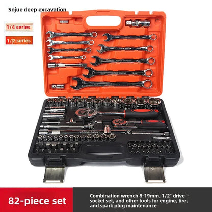 SNJUE Car Repair Tool Set Socket Box Toolbox Kit Emergency Vehicle Tools for Onboard Car Maintenance High Quality Durable Tools