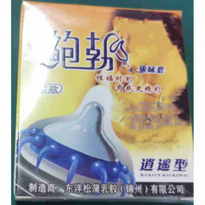 Ultra-Thin Lubricated Condoms Large Particles Ribbed Dotted Granular Passionate Contracepation Sex Toys for Men Penis Sleeves