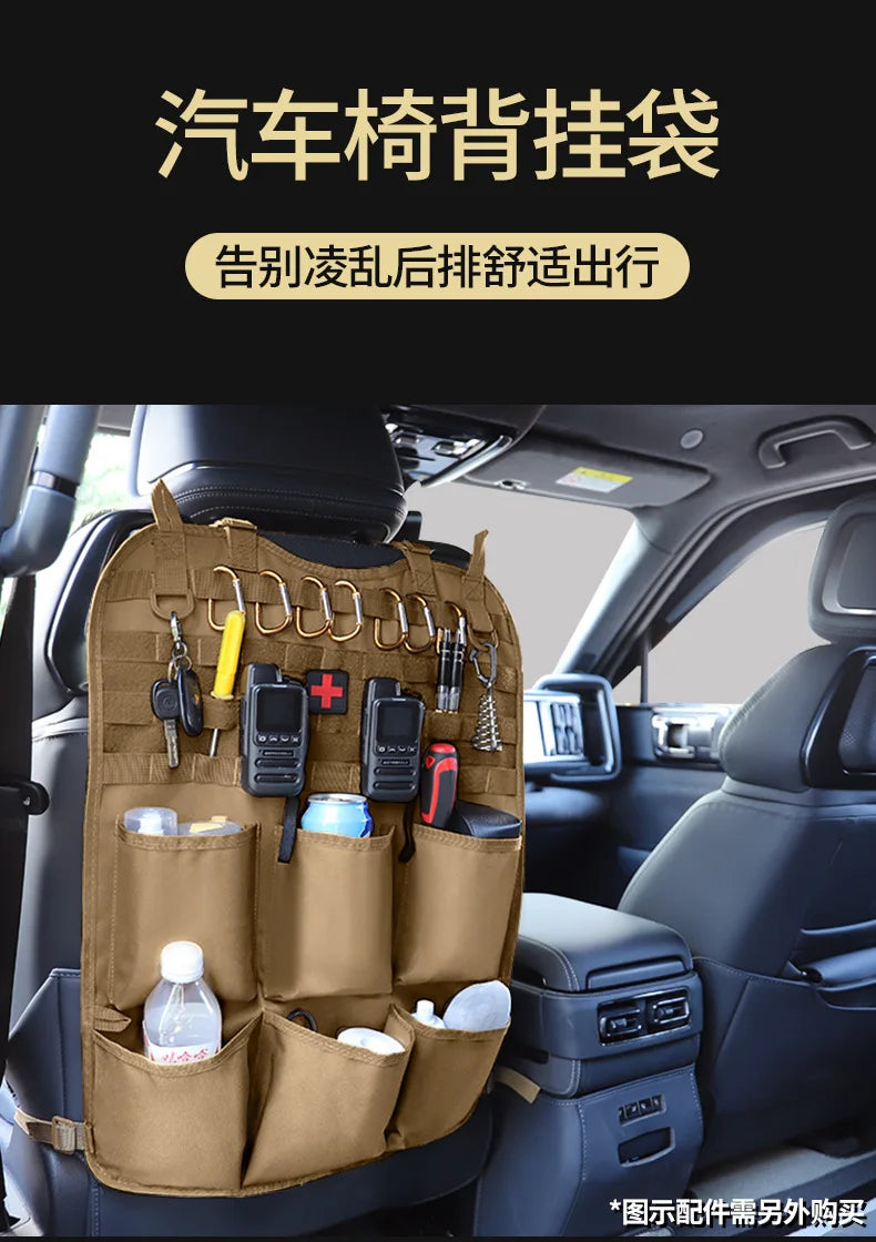 High Quality Multifunction 55*37CM 600D 6PCS In 1 Car Back Seat Tactical Hanging Storage Organizer