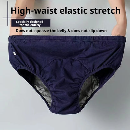Graphene Antibacterial Adult Diaper Pants Leak-Proof Comfortable plus Size Absorbent Incontinence Care Underwear for Seniors