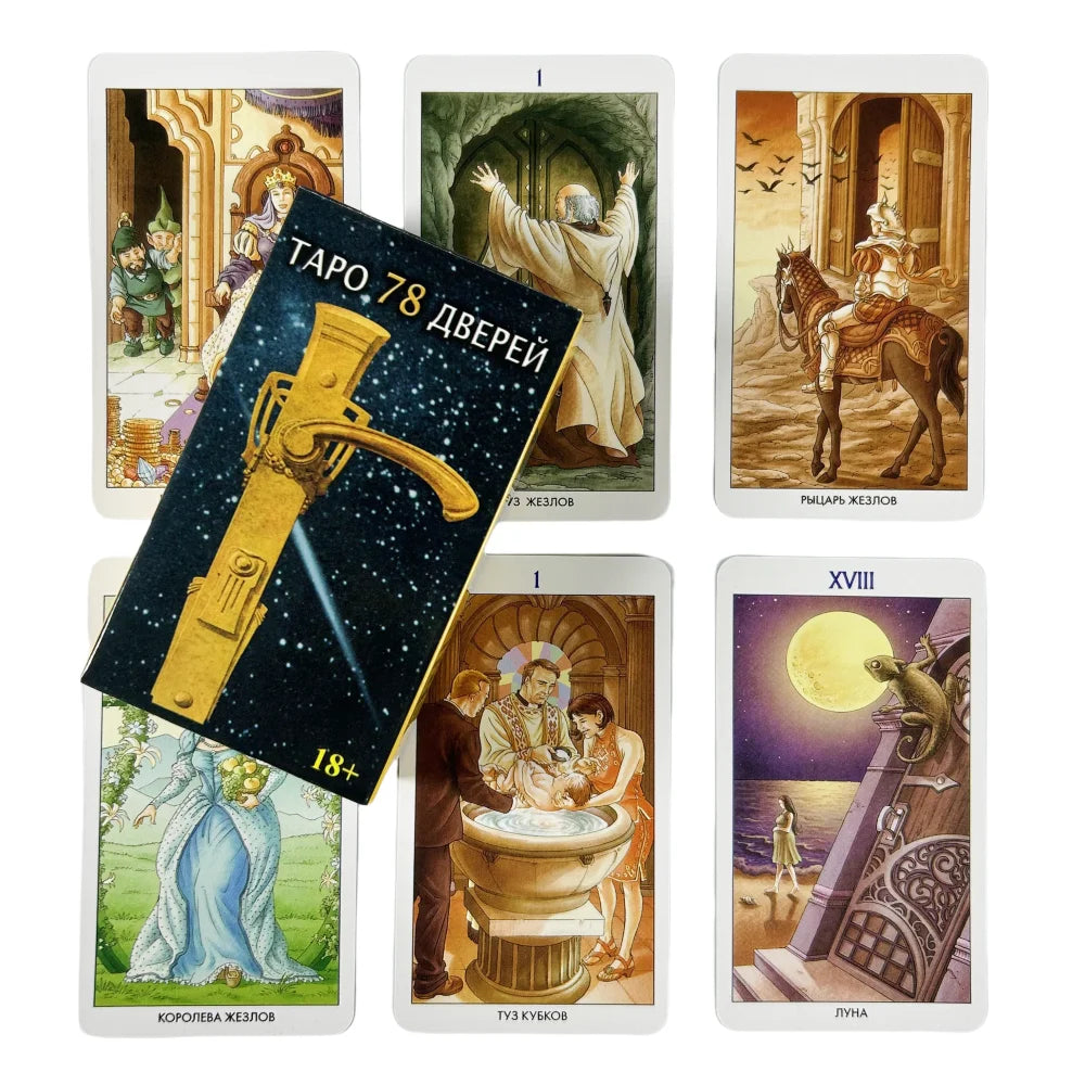 Russian TAPO Tarot Of The 78 Doors A Deck Oracle Visions Divination Edition Tarot Cards Board Playing Games Wholesale