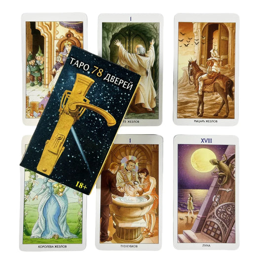 Russian TAPO Tarot Of The 78 Doors A Deck Oracle Visions Divination Edition Tarot Cards Board Playing Games Wholesale