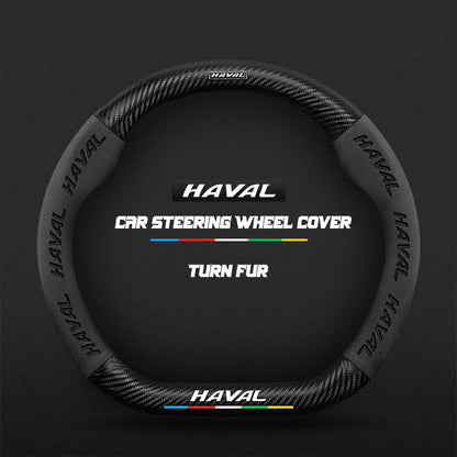 38cm Suede Leather Car Steering Wheel Cover for Haval H1 H2 H3 H4 H5 F7X H6 H7 H9 GMW M4 M6 F7 F50 C50 2011-2023 Jolion