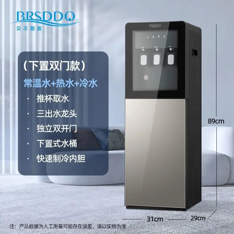Under The Bucket Vertical Drinking Water Dispenser Household Small Desktop Fully Automatic Cooling and Heating