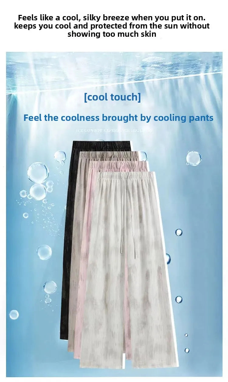 Summer Thin Ice Silk Satin Dyed Wide Leg Pants Women Loose Casual Drape High Waist Slimming Pants Ins Straight Leg Elastic Wa...