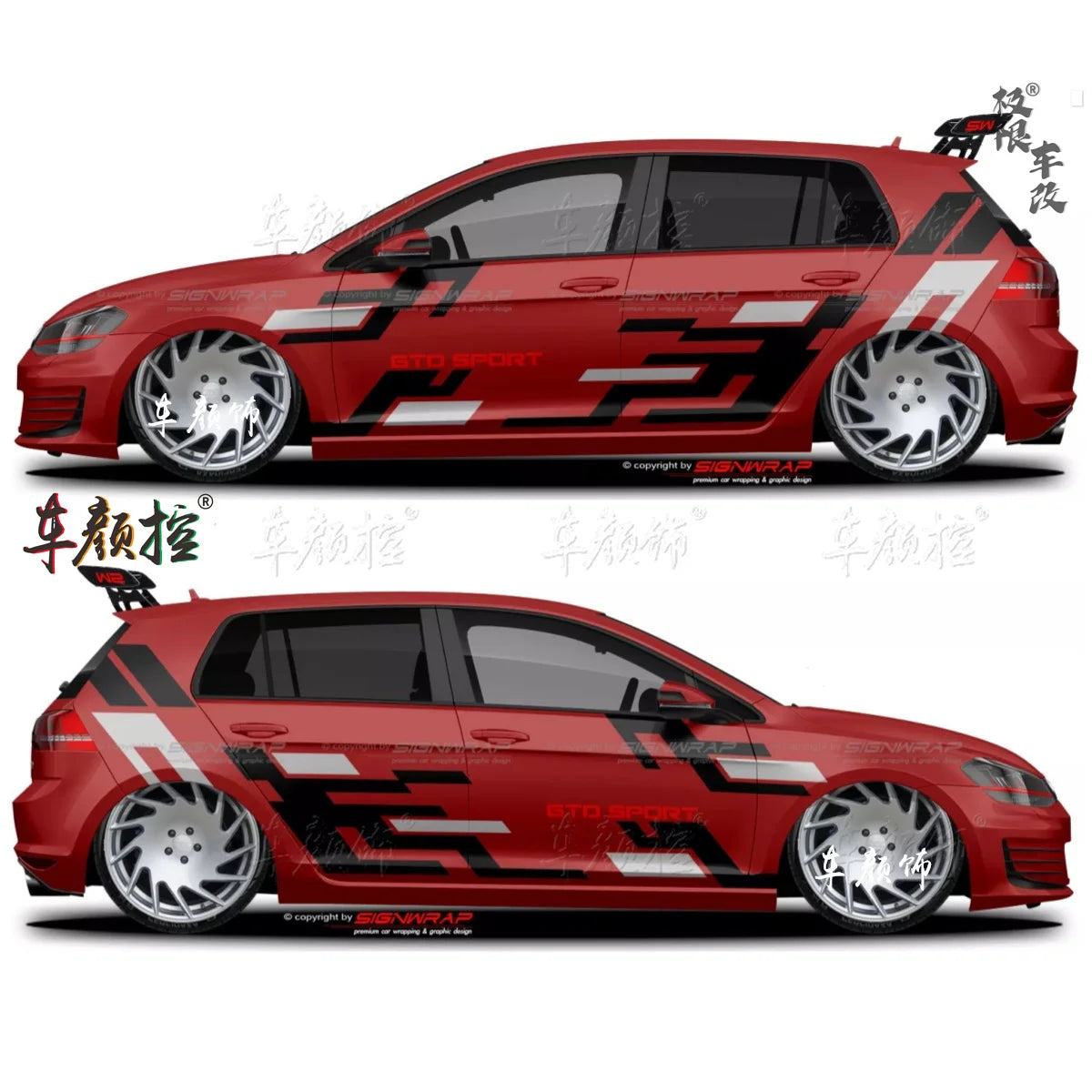 Car stickers For Volkswagen Golf8 MK5 MK6 MK7 GTI POLO customized exterior design sporty fashionable decals Vinyl  Accessories