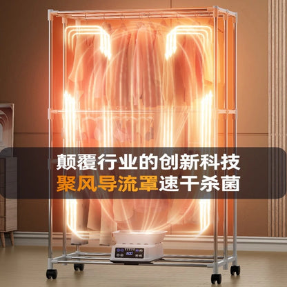 Sterilization dryer1800W intelligent constant temperature 600 minutes timing household quick-drying drying wardrobe