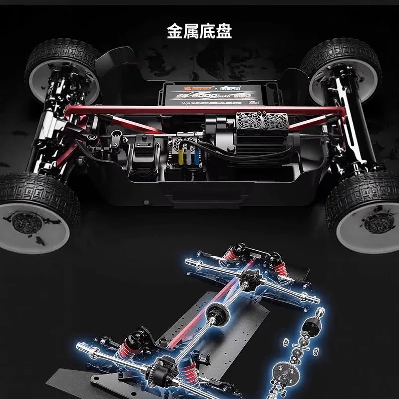 Hyper Go 7303 1 7 Scale Rc Rally Car Sensored Brushless High Speed Large Drift Racing Car Off Road Citroen Waterproof
