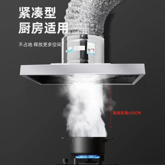 220V Powerful 201 Stainless Steel Kitchen Range Hood Exhaust Fan Strong Suction Ceiling Mounted CAD