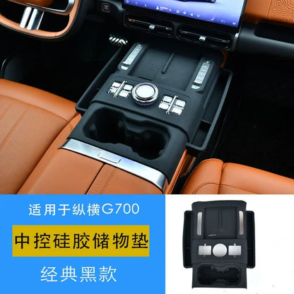For Jetour G700 2026 Central Control Wireless Charging Silicone Pad Dustproof Anti-slip Mat Center Console Storage Box