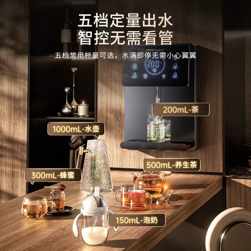 Pipeline mechanism integrated cooling and heating wall mounted household instant water dispenser