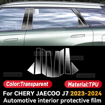 For Chery JAECOO J7 2023 2024 Panel Dashboard Navigation Automotive Interior Protective Film Anti-Scratch Accessories