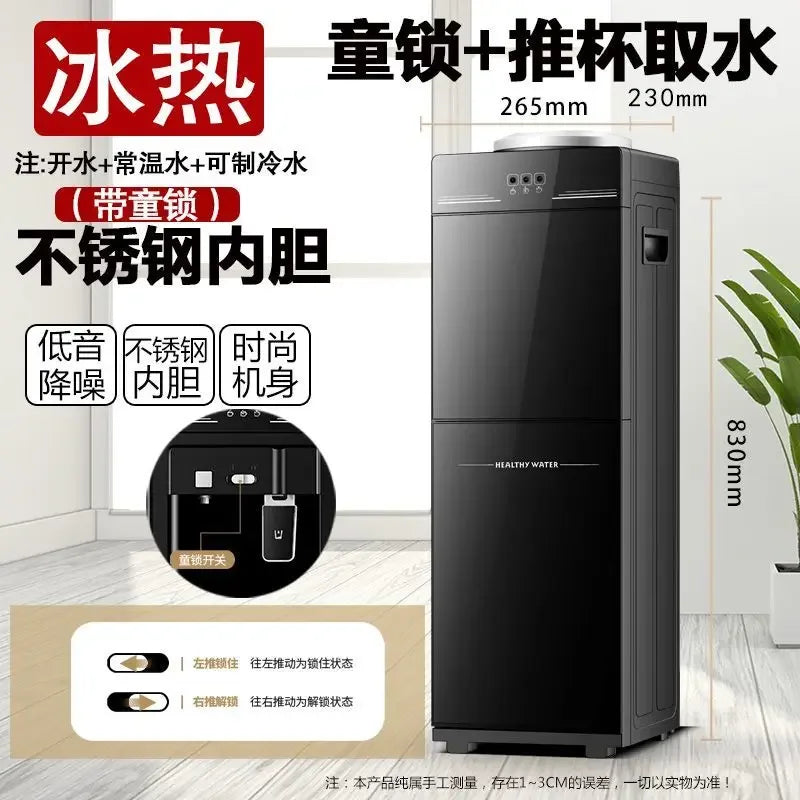 New Vertical High-end Water Dispenser Household Office Fully Automatic Cooling Hot Water Dispenser Small Desktop Mini