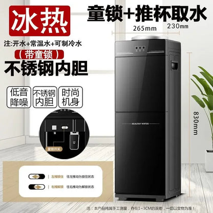 New Vertical High-end Water Dispenser Household Office Fully Automatic Cooling Hot Water Dispenser Small Desktop Mini