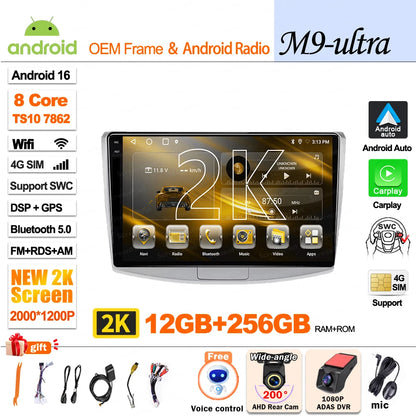 For Volkswagen VW Passat B6 B7 B8 CC 2007- 2021 Android 16 Car Radio Multimedia Video Player GPS Navigation Touch Screen RDS 5G