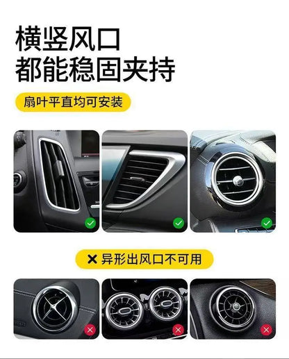 Car Cup Holder Air Conditioning Air Outlet Beverage Holder Car Multifunctional Tea Cup Holder Ashtray Storage Fixing Bracket