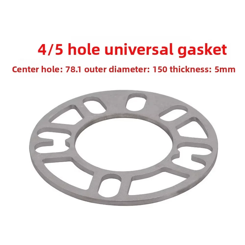 4-5 Hole Universal Aluminum Alloy Flange Gasket Lightweight Wheel Hub Center Gasket For Automobiles And Motorcycles