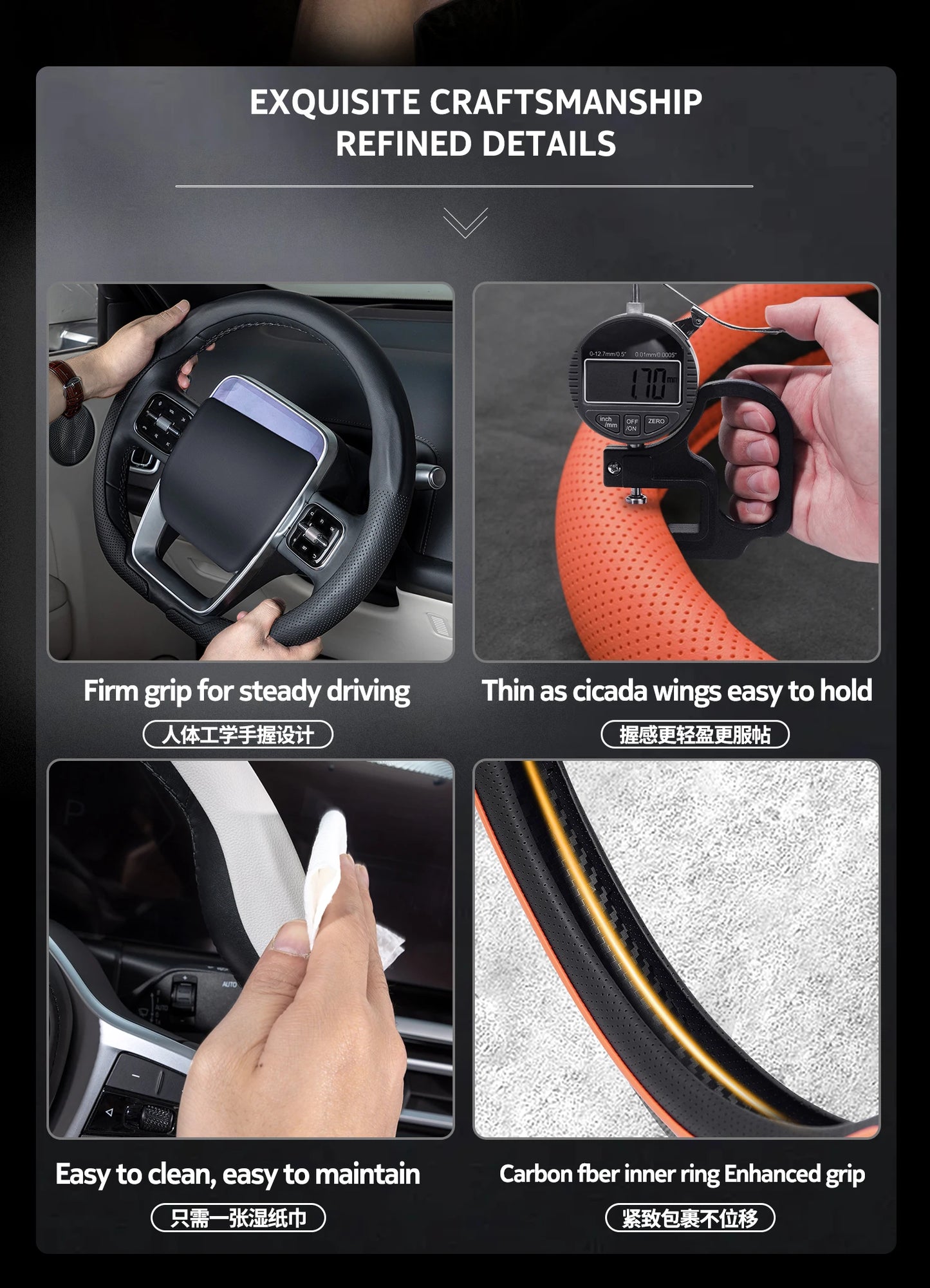 2026 New Ultra-Thin Car Steering Wheel Cover All-Season Universal  Anti-Slip Sweat-Absorbent Suede Nappa Automotive Interior