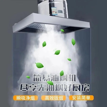 220V Powerful 201 Stainless Steel Kitchen Range Hood Exhaust Fan Strong Suction Ceiling Mounted CAD