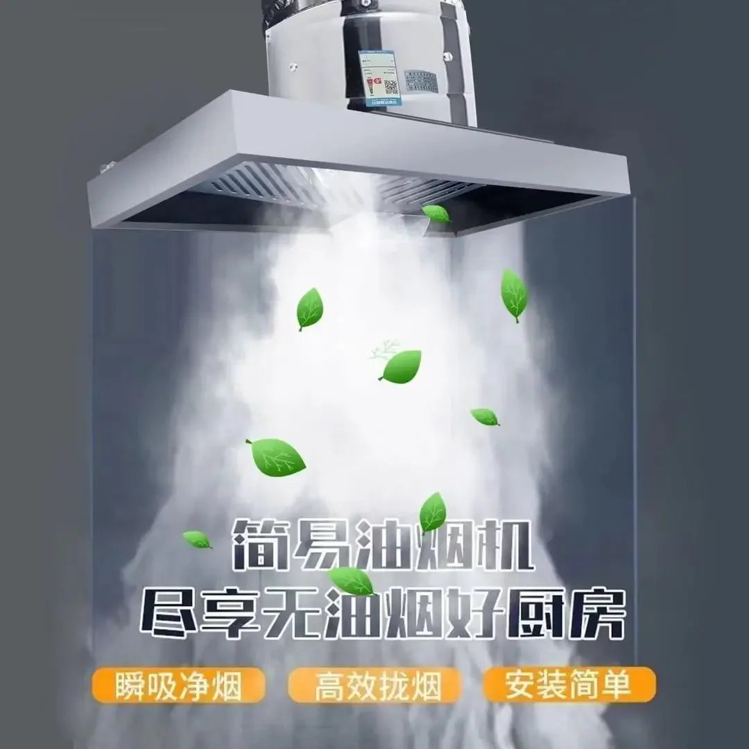 220V Powerful 201 Stainless Steel Kitchen Range Hood Exhaust Fan Strong Suction Ceiling Mounted CAD
