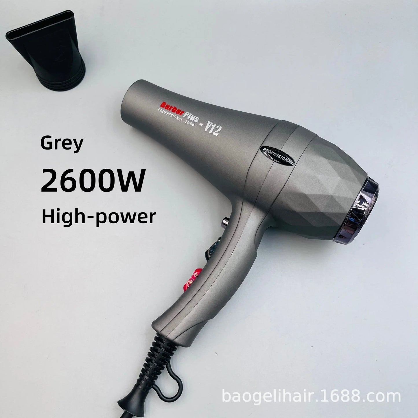 High Speed Hair Salon Hair Dryer 2600w, High-Power And Super Strong Wind Power, 15 Second Quick Drying Hair Stylist Special Mode