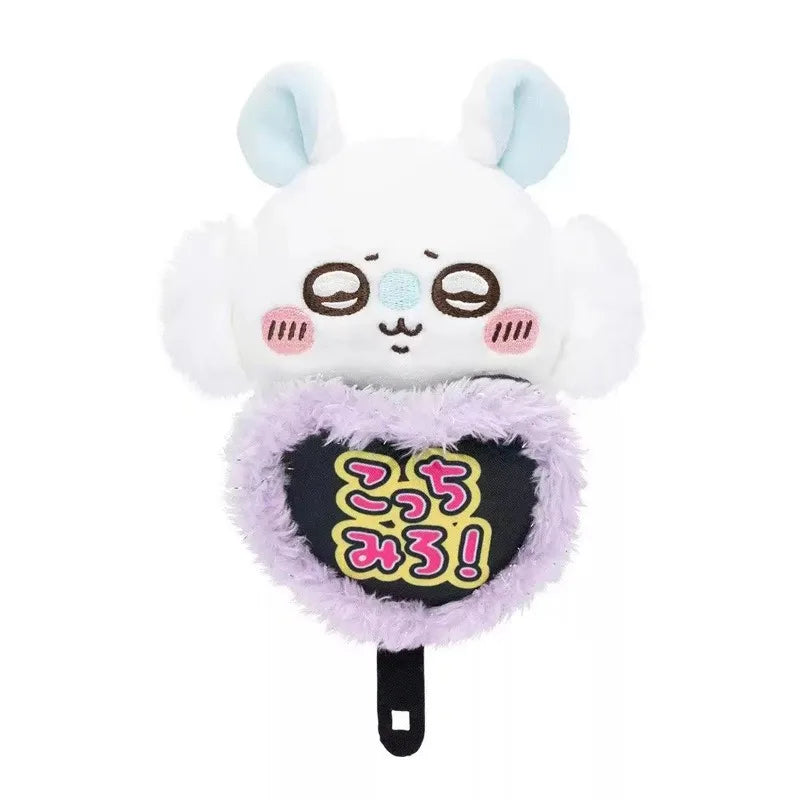 Jhiikawas Funny Daily Plush Keychain Cute Usagi Hachiware Jiikawa with Guitar Book Pendant Kawaii Anime Bag Charm for Fans