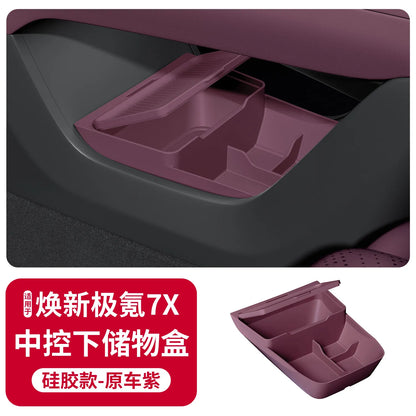 For 2025/2026 ZEEKR 7X Central Control Lower Level Organizer Storage Box Armrest Box Below Silicone Tray Car Accessory