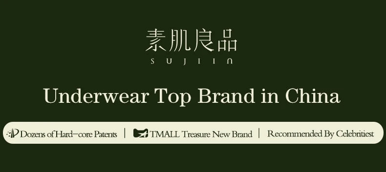 SUJIIN Plus Size Seamless Bra Sets for Women 2025 Push Up Wireless Minimizer Bras Lady Anti-sagging Bralettes for Large Breasts
