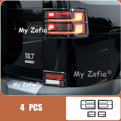 Car Styling Tail Light Frame Rear Fog Lamp Cover Protector Decoration Accessories for BYD Ti7 Leopard Titanium 7 2025 2026