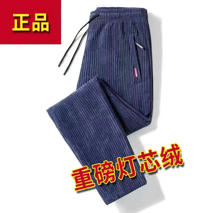 Men's Corduroy Pants Loose Casual Thickened Autumn Winter Straight Leg Zipper Decoration Business Casual Fashion Trend