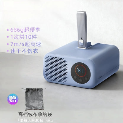 Portable Foldable Clothes Dryer Mini Laundry Drying Machine for Home Travel Dormitory