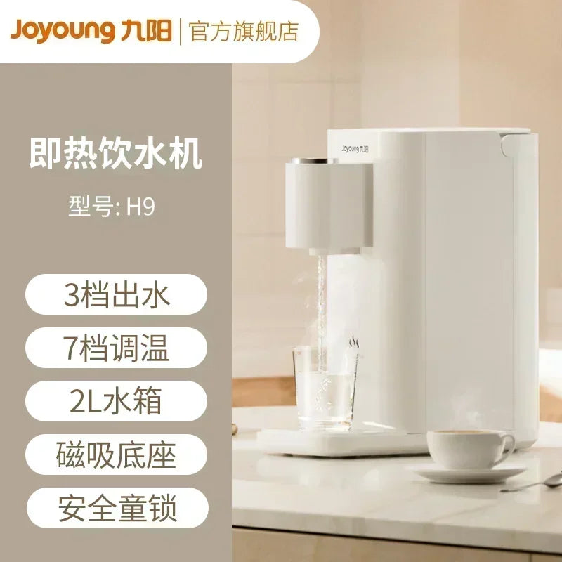 Home Instant Hot Water Dispenser: Office Desktop. Small. Fully Automatic. Intelligent. Mineral Water Dispenser. New Model.