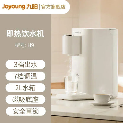 Home Instant Hot Water Dispenser: Office Desktop. Small. Fully Automatic. Intelligent. Mineral Water Dispenser. New Model.