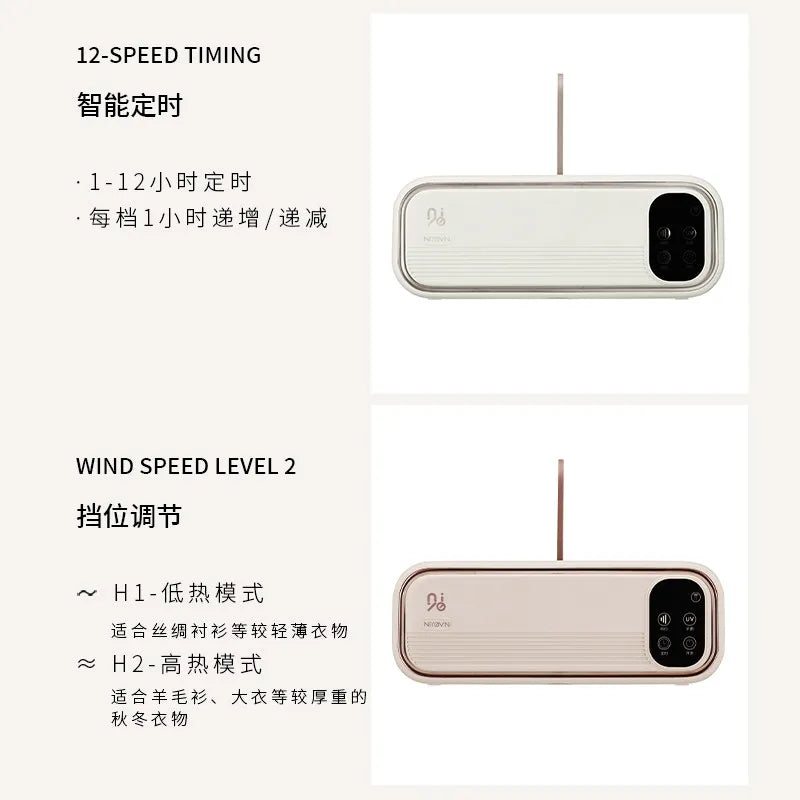 Portable Small Household Clothes Dryer 2026 New Model, Fast Drying Machine for Infant Clothing Dorm Trip