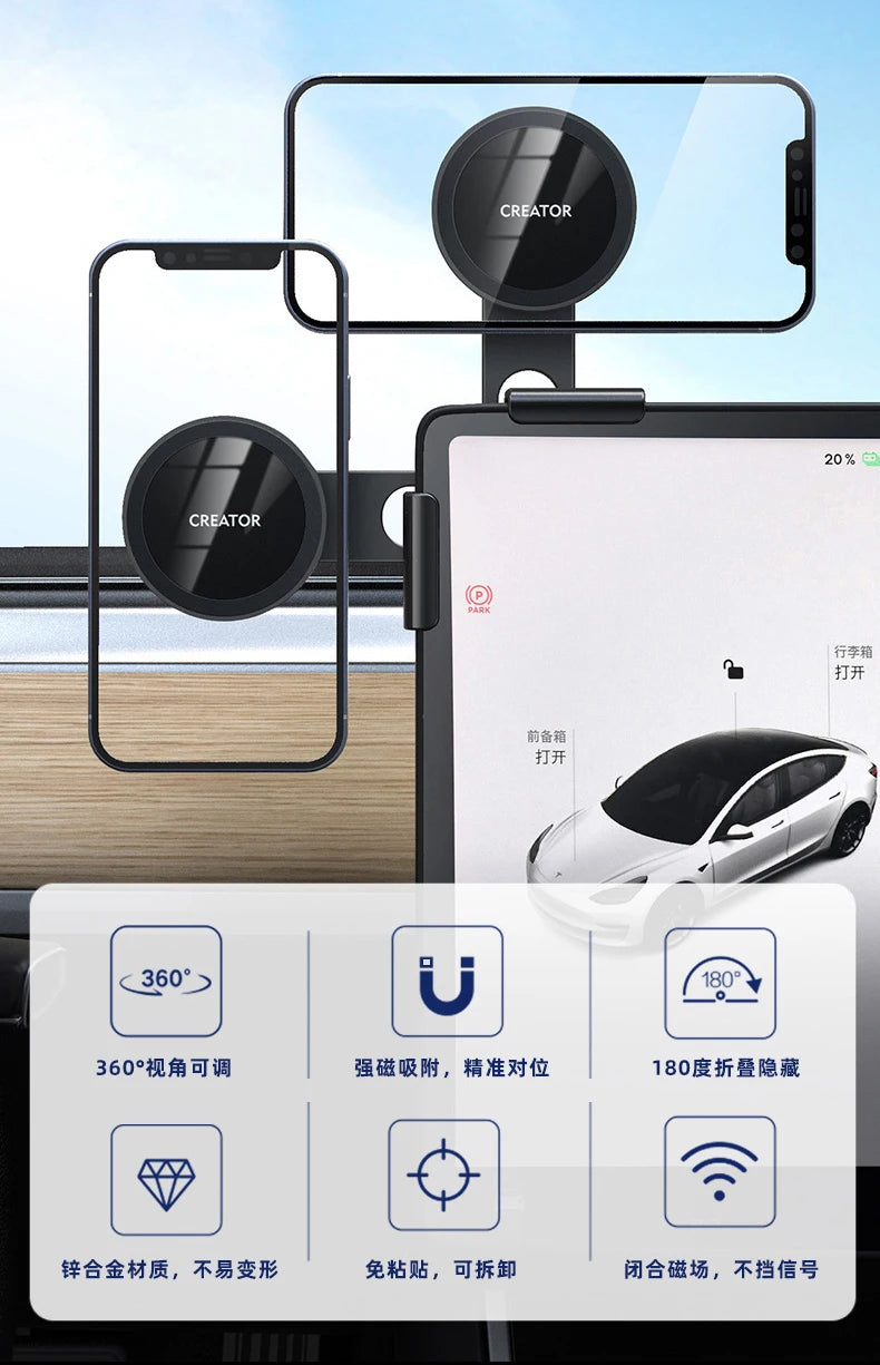For Tesla Model 3 X Y S BYD Center Control Display Slide Rail Phone Holder Magnetic Car Phone Holder for iPhone 15 14 13 12