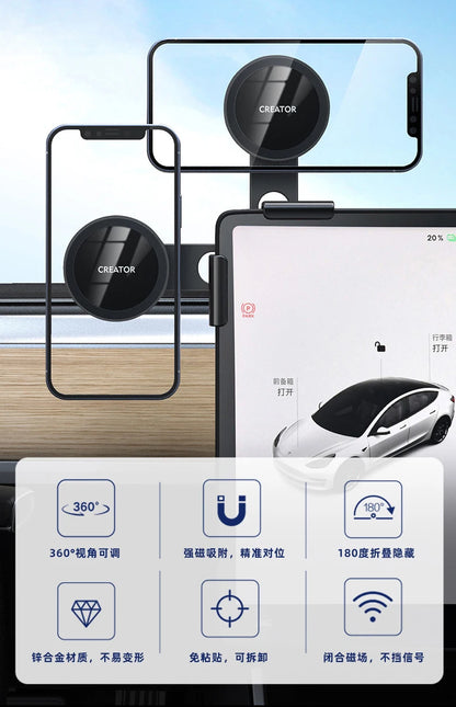 For Tesla Model 3 X Y S BYD Center Control Display Slide Rail Phone Holder Magnetic Car Phone Holder for iPhone 15 14 13 12
