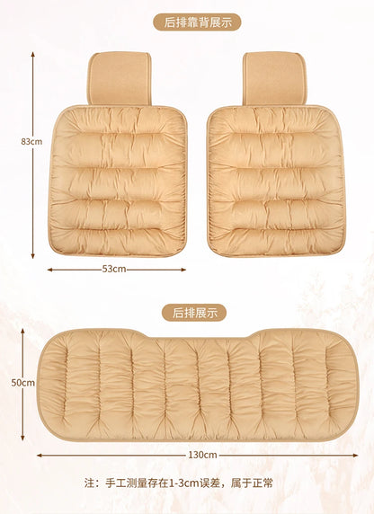 Plush Down Car Seat Cushion Winter Plush Single Seat Thickened Plush Winter Warm and Cold proof Five Seat Non shedding Hair